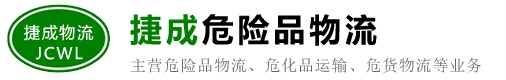 帷盛